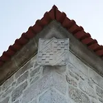 Quinta Da Alqueidosa - Casa de Férias Guarda